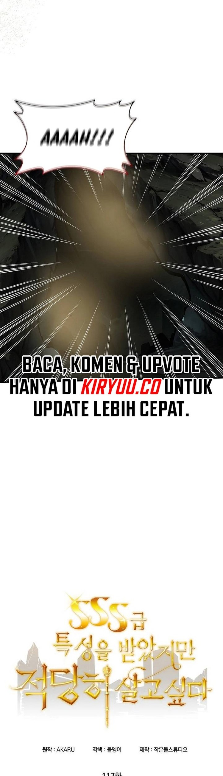 I have an SSS-rank Trait, but I want a Normal Life Chapter 117 Gambar 16