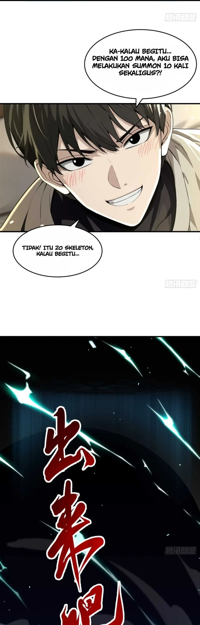 I Have Infinite Golden Traits Chapter 1 Gambar 44