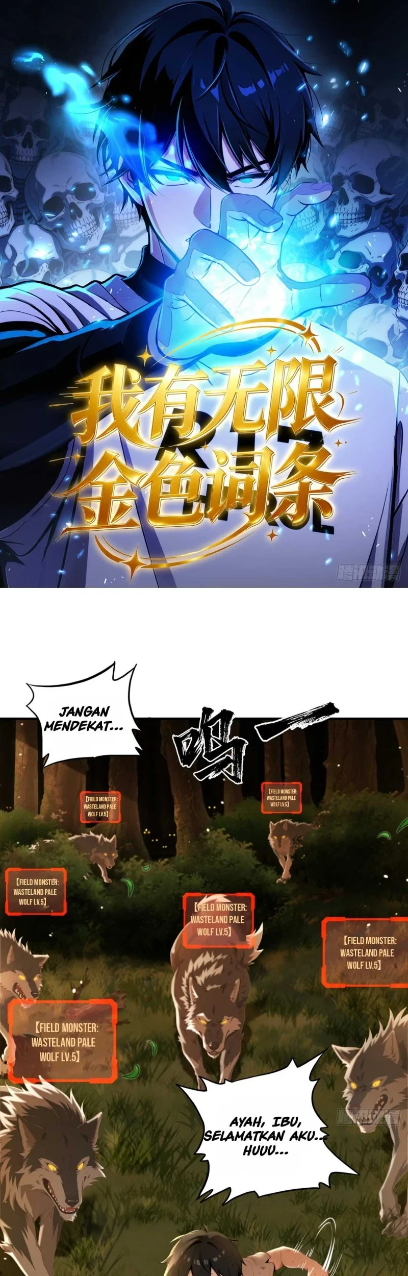 I Have Infinite Golden Traits Chapter 1 Gambar 3