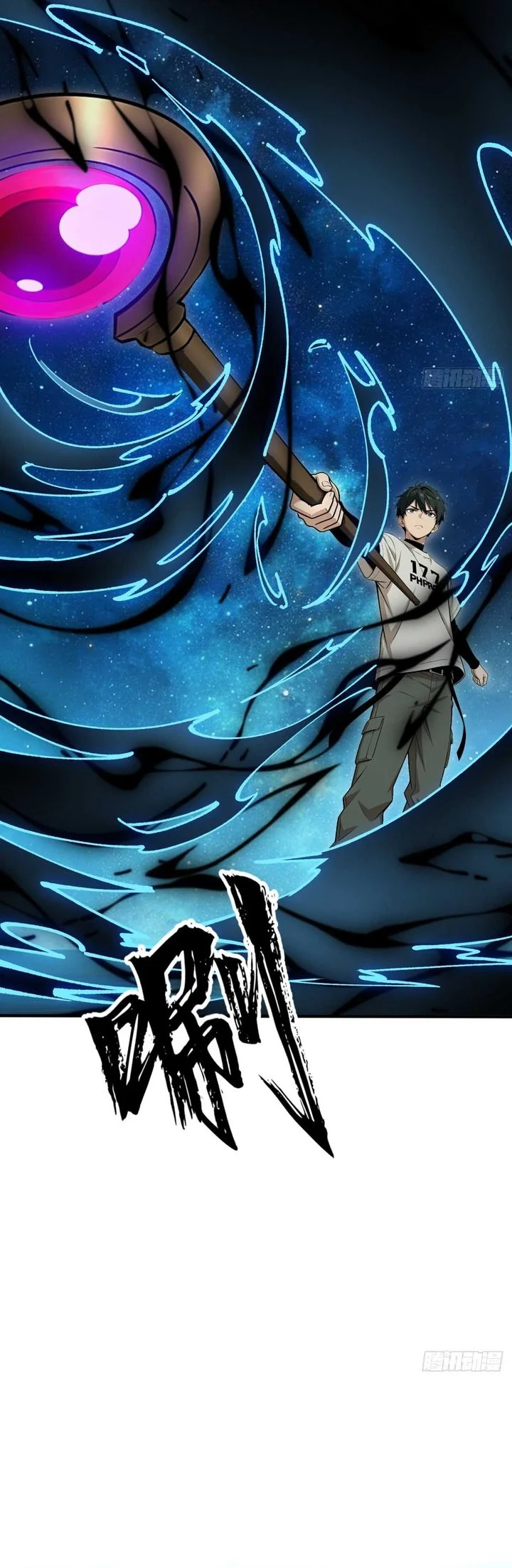 I Have Infinite Golden Traits Chapter 2 Gambar 20