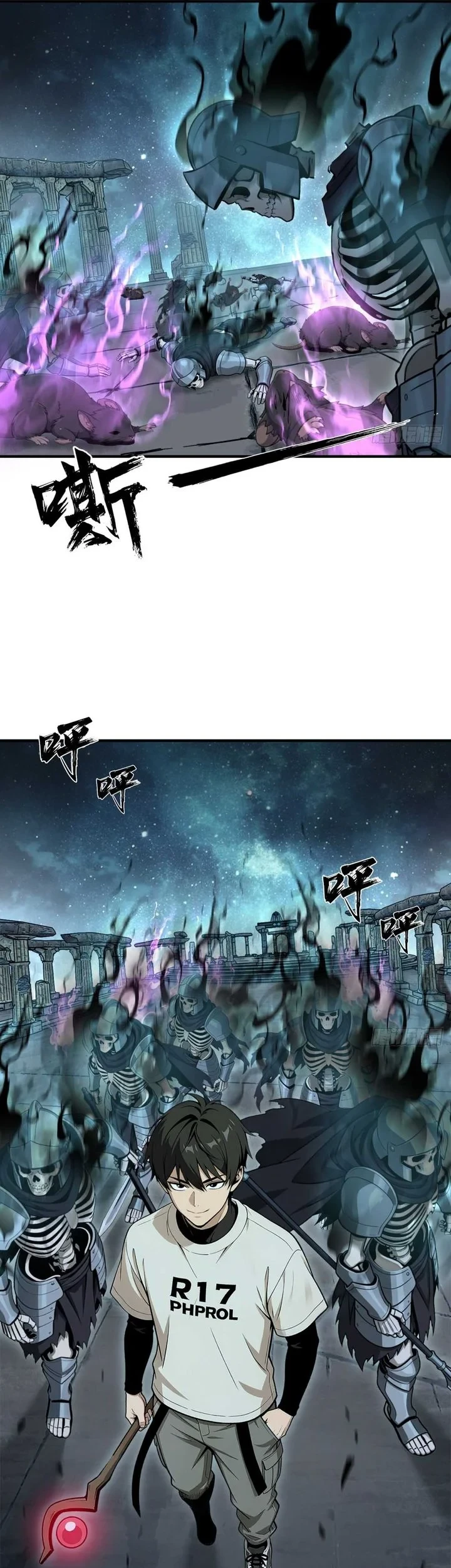 I Have Infinite Golden Traits Chapter 2 Gambar 42