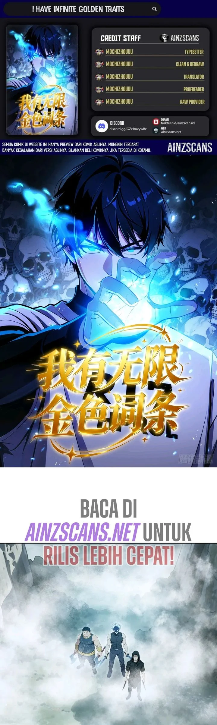 Komik I Have Infinite Golden Traits Chapter 9 gambar 1
