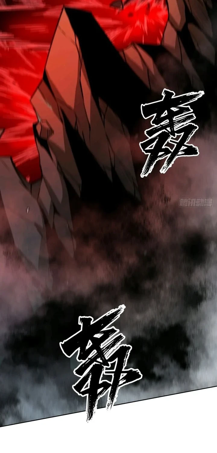I Have Infinite Golden Traits Chapter 9 Gambar 21