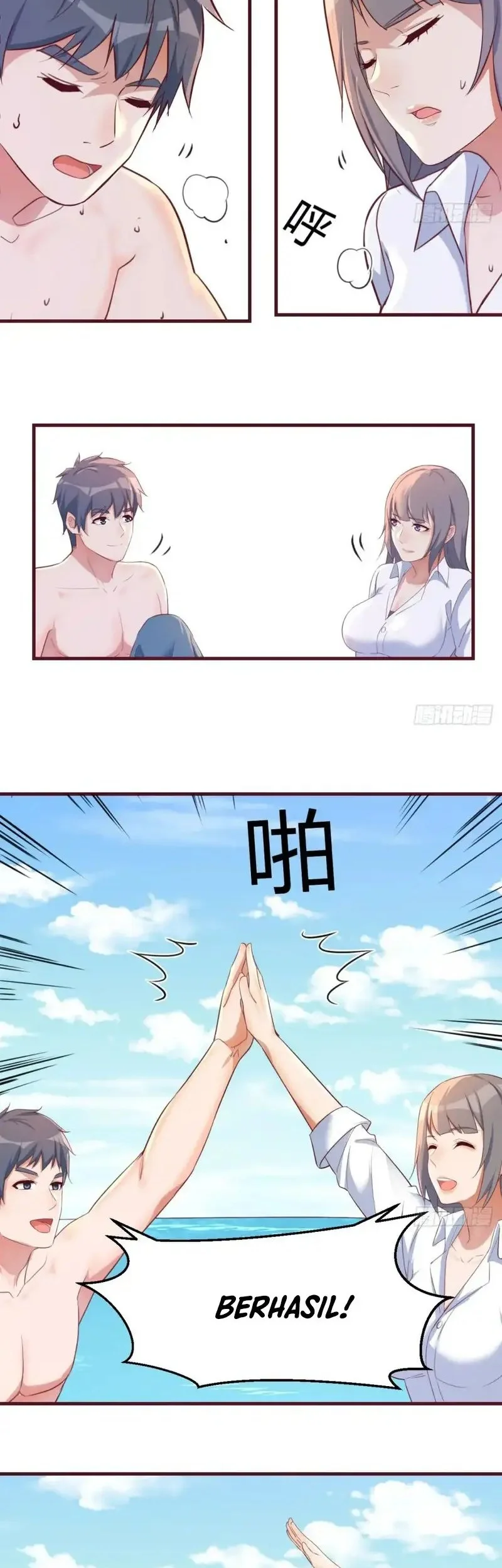 I Have Twin Girlfriends Chapter 250 – halaman 11