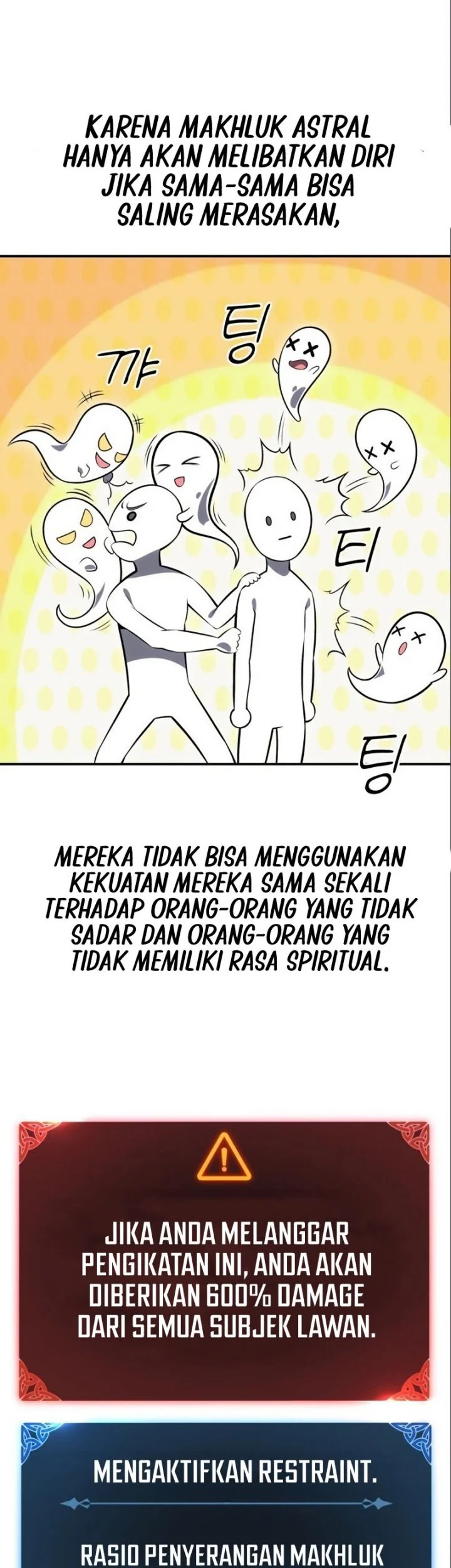 I Killed An Academy Player Chapter 03 Gambar 87