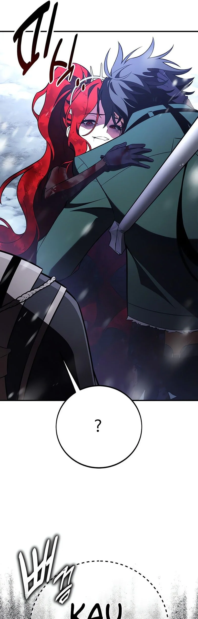 I Killed An Academy Player Chapter 101 Gambar 62