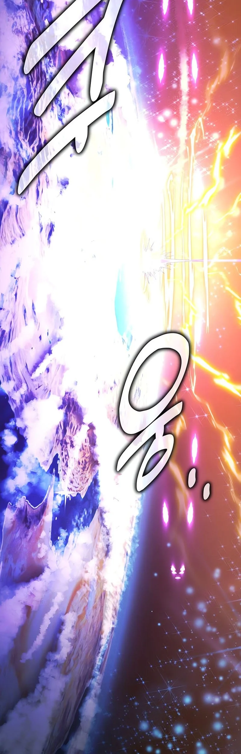 I Killed An Academy Player Chapter 101 Gambar 78