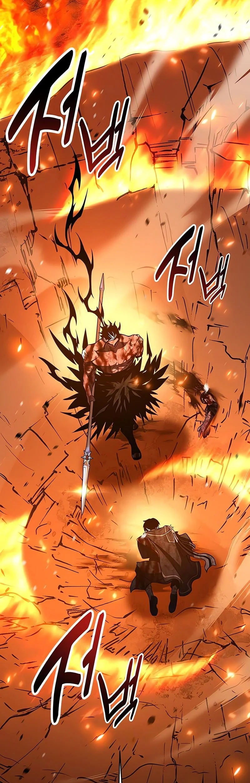 I Killed An Academy Player Chapter 101 Gambar 83