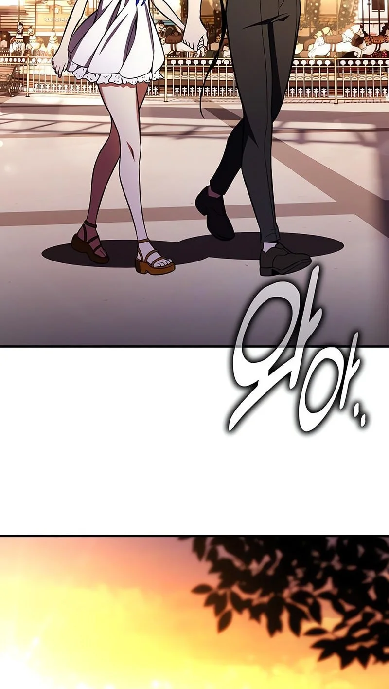 I Killed An Academy Player Chapter 102 Gambar 85