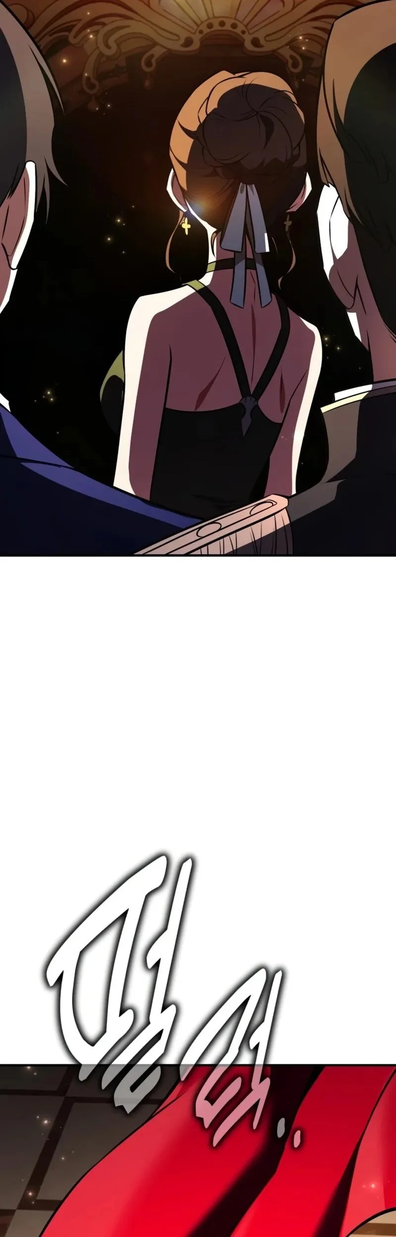 i killed an academy player chapter 103 - Page 34