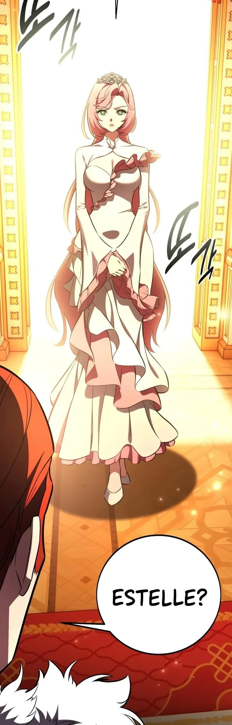 i killed an academy player chapter 103 - Page 66