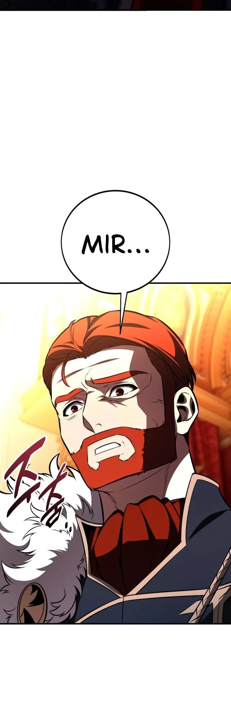 i killed an academy player chapter 103 - Page 87