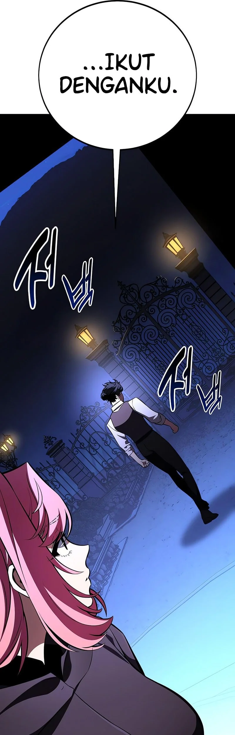 i killed an academy player chapter 104 - Page 42