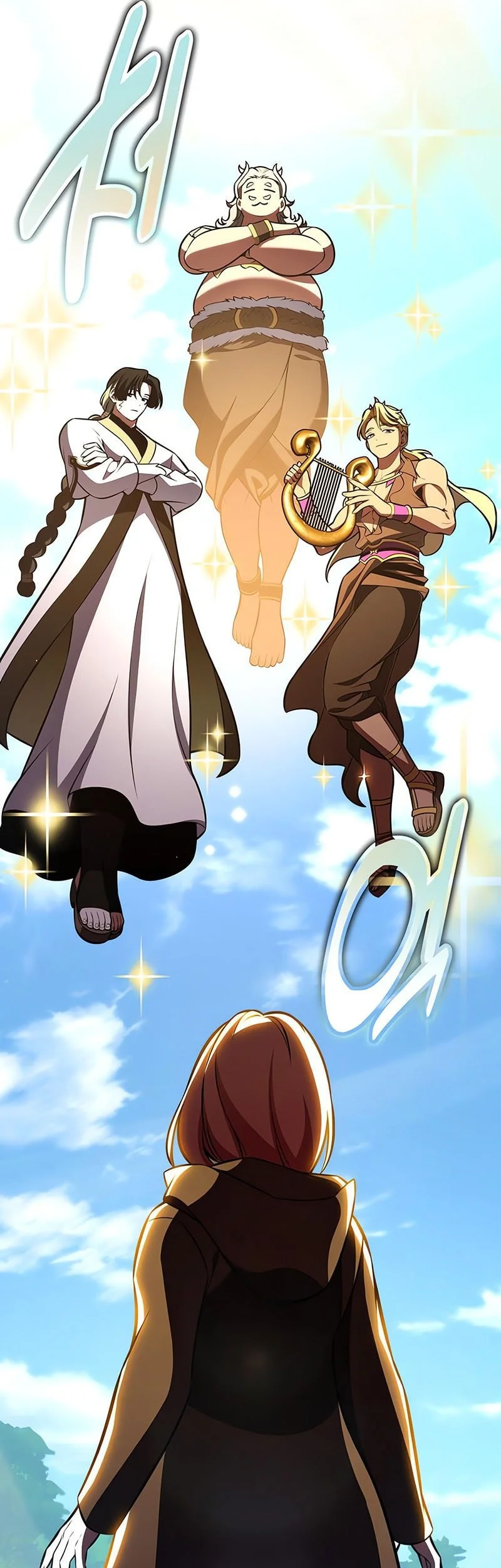 i killed an academy player chapter 104 - Page 46