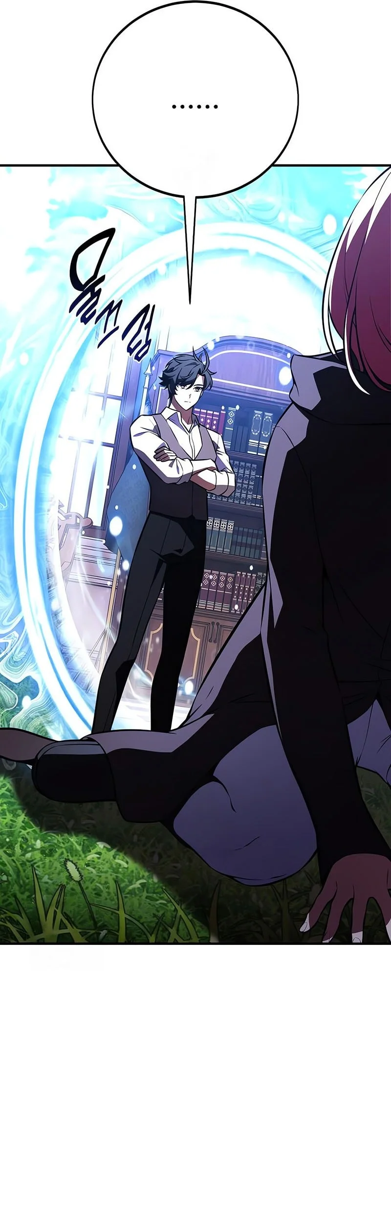 i killed an academy player chapter 104 - Page 50