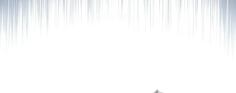 i killed an academy player chapter 104 - Page 73