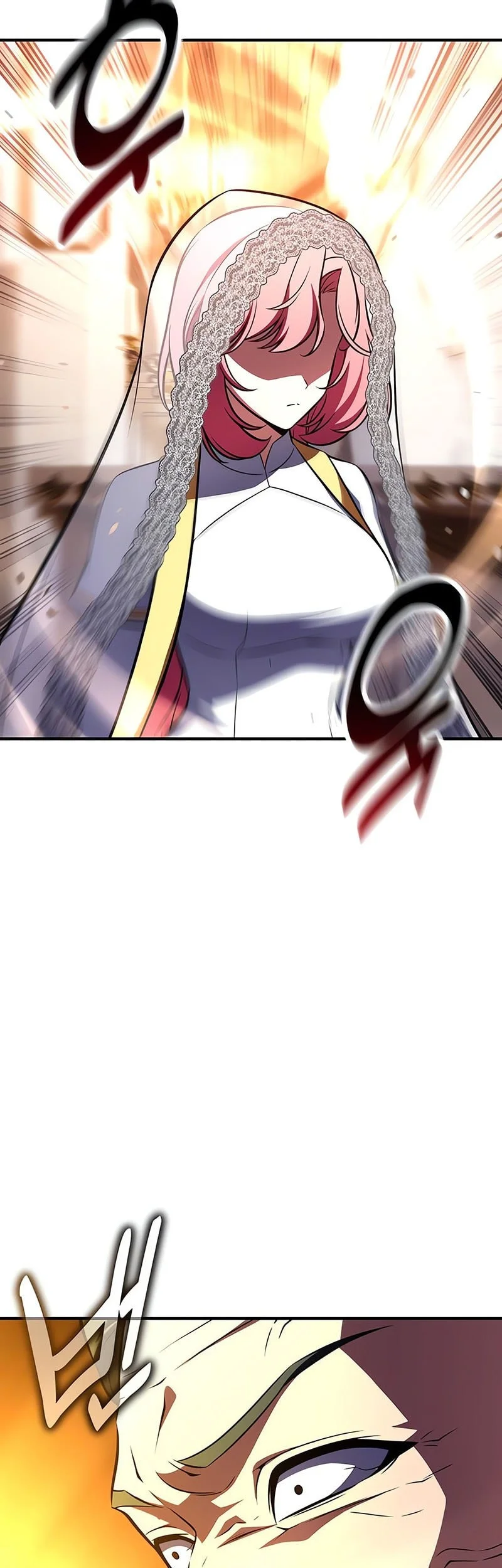 i killed an academy player chapter 104 - Page 86