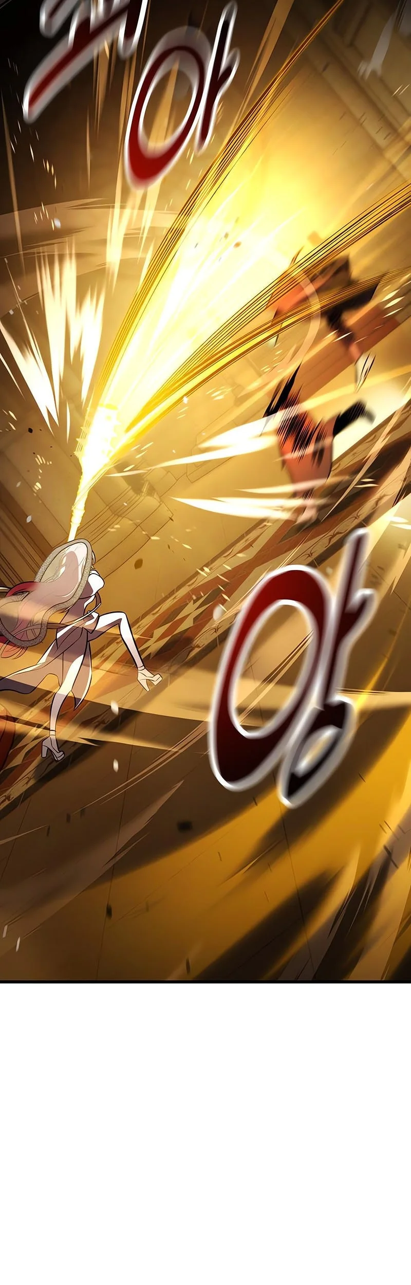 i killed an academy player chapter 104 - Page 95