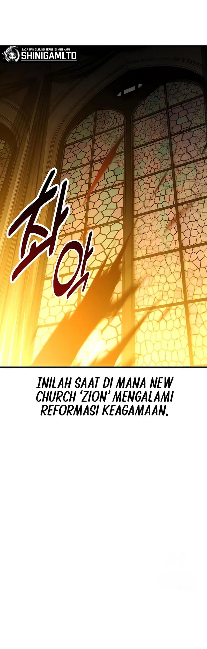 i killed an academy player chapter 104 - Page 96