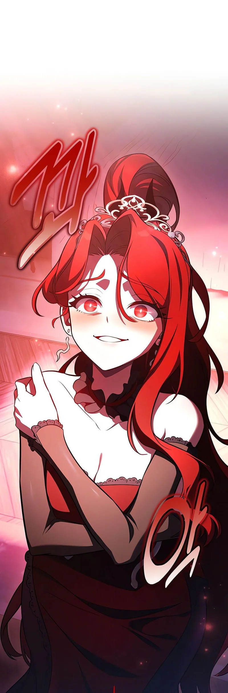 i killed an academy player chapter 104 - Page 105