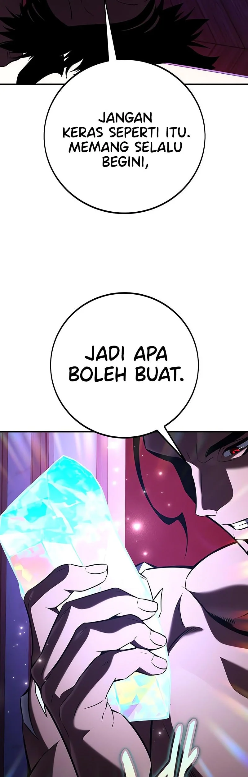 i killed an academy player chapter 104 - Page 7