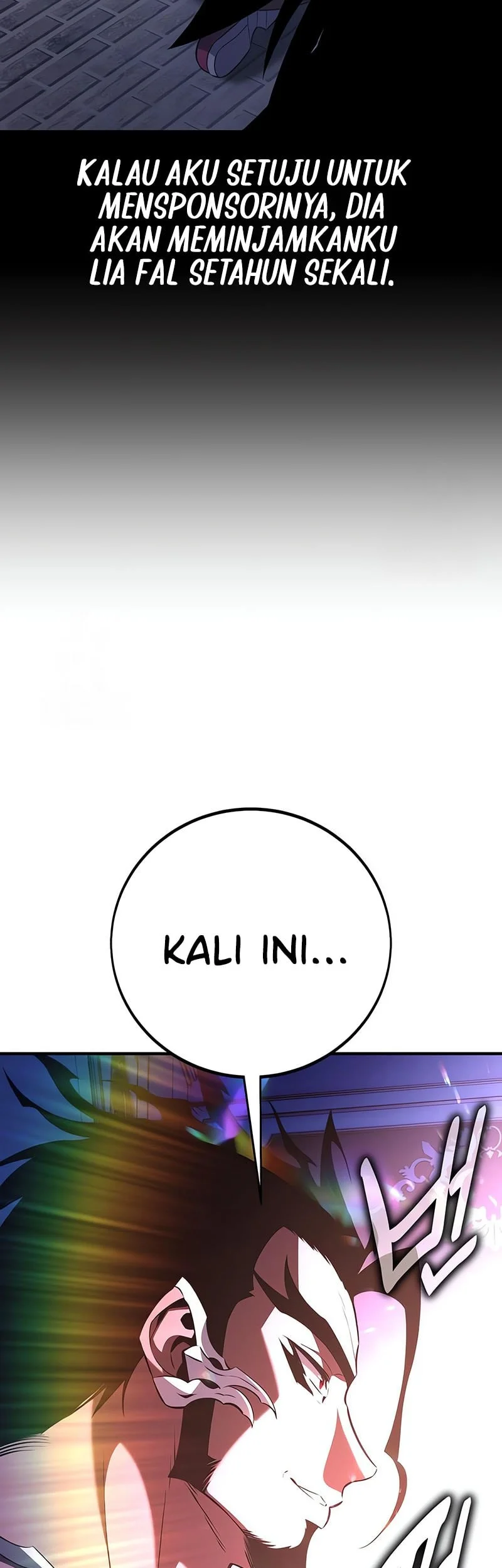 i killed an academy player chapter 104 - Page 13