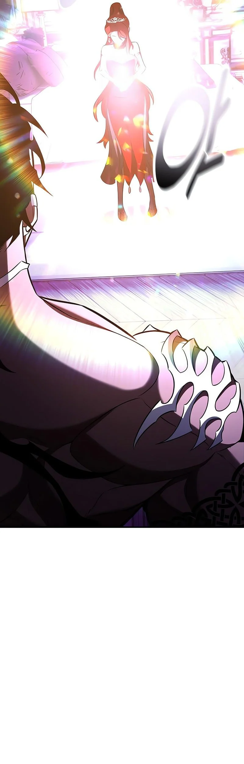 i killed an academy player chapter 104 - Page 15