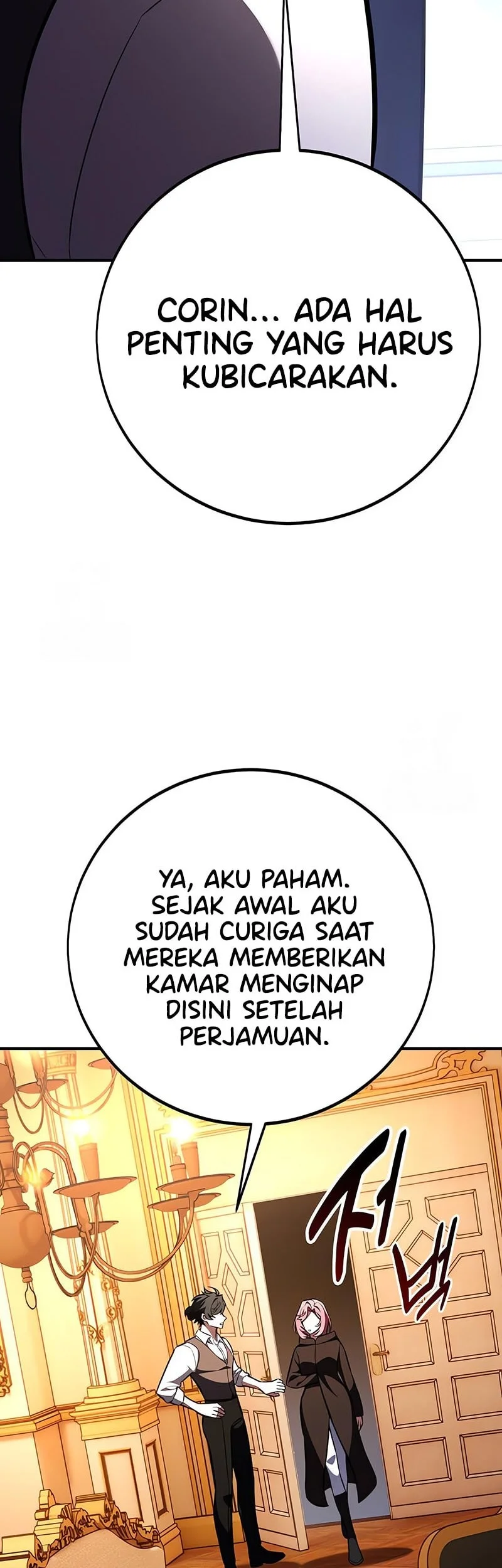 i killed an academy player chapter 104 - Page 19