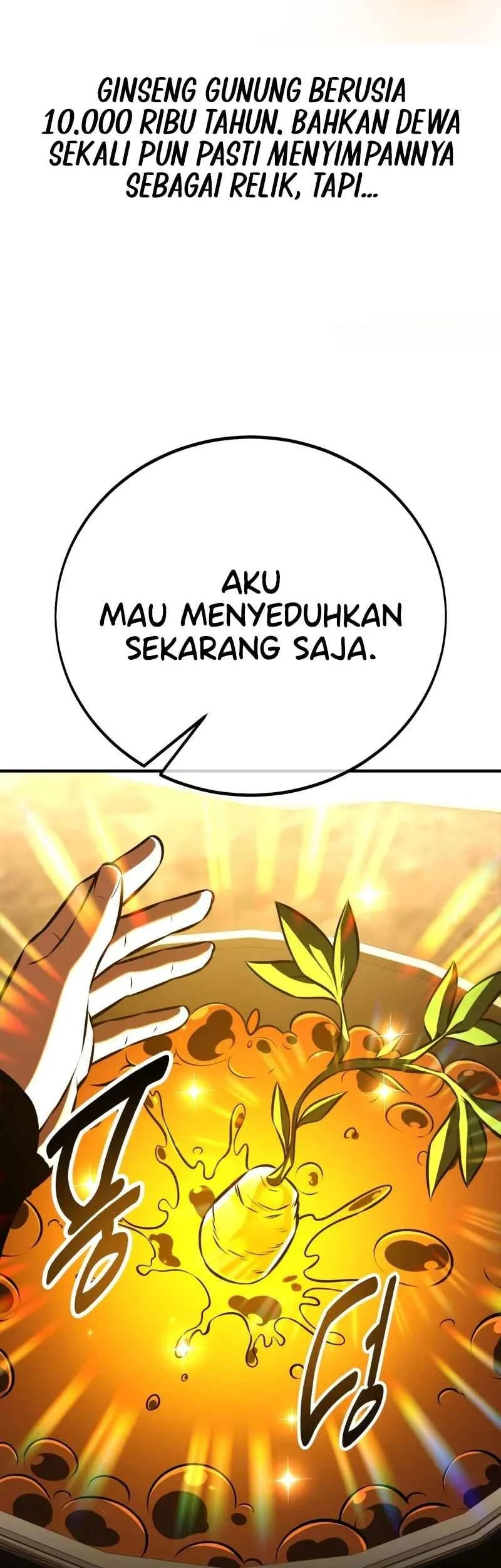 i killed an academy player chapter 105 - Page 84