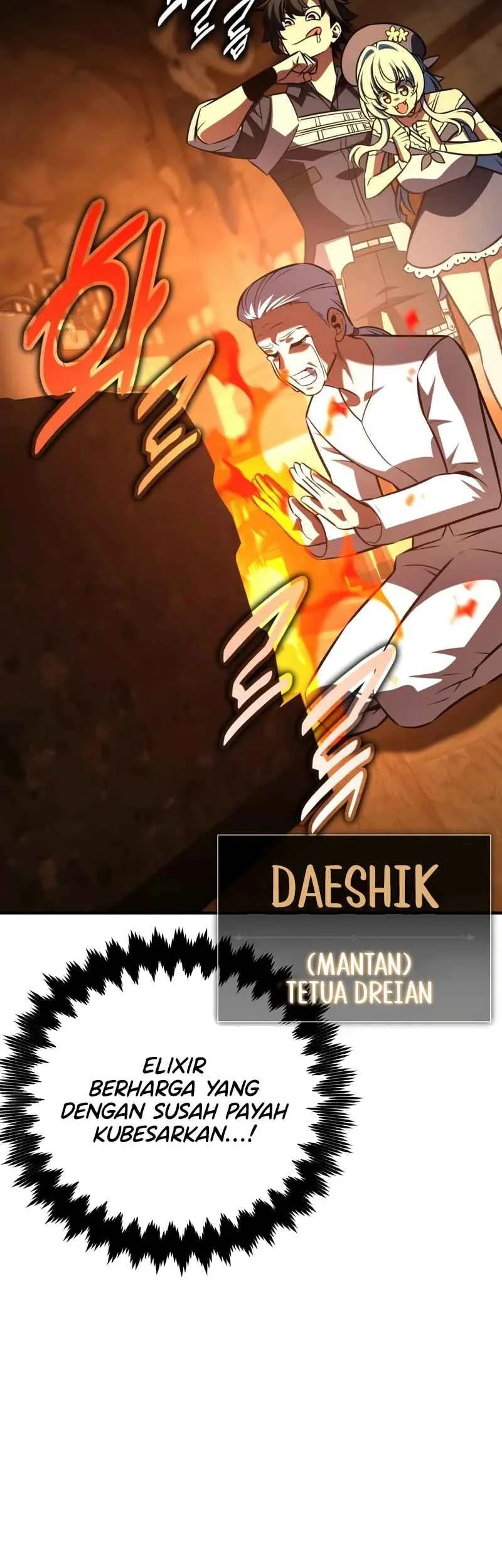 i killed an academy player chapter 105 - Page 86