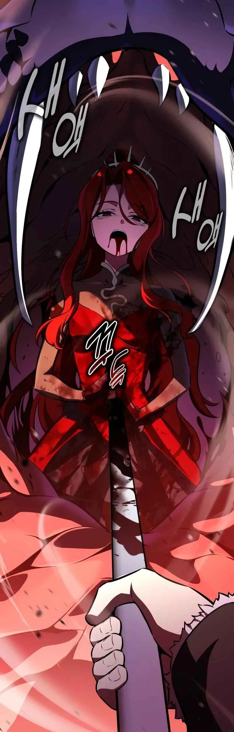 i killed an academy player chapter 105 - Page 29