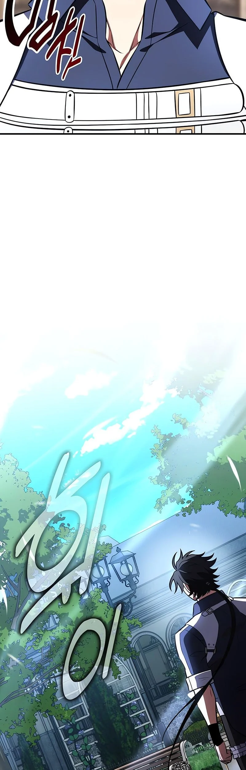 I Killed An Academy Player Chapter 106 Gambar 100