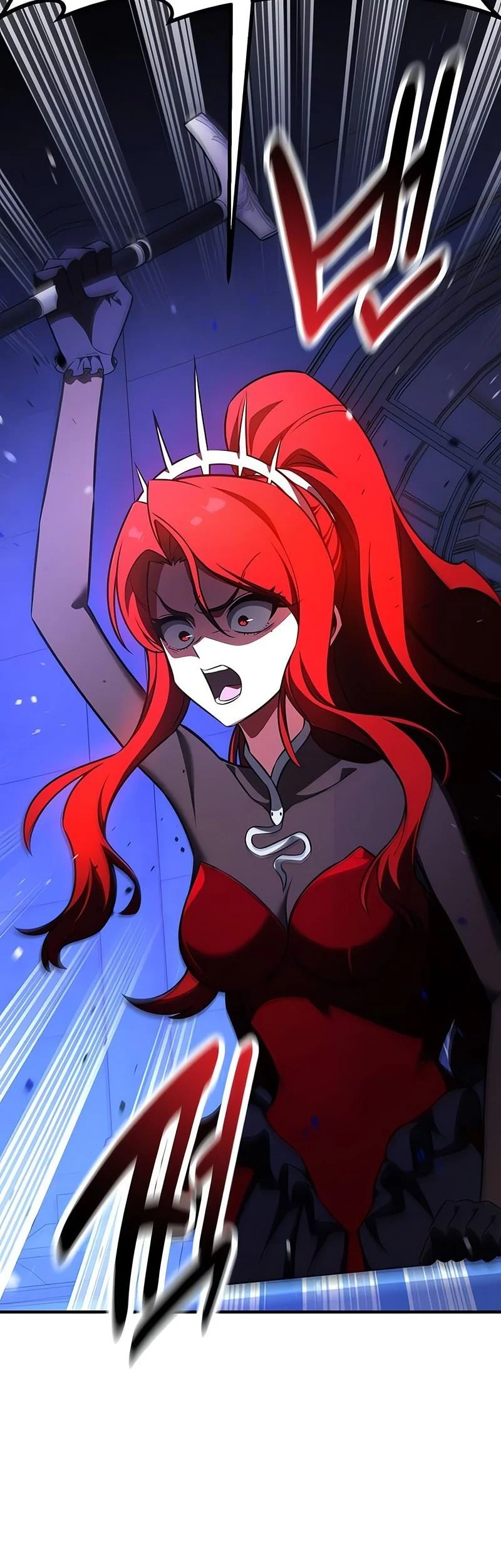 I Killed An Academy Player Chapter 107 Gambar 44