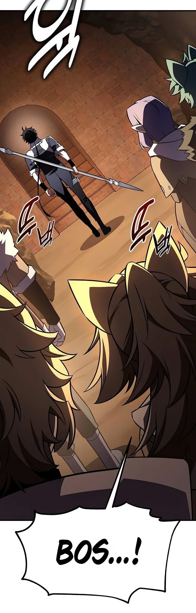 I Killed An Academy Player Chapter 107 Gambar 80