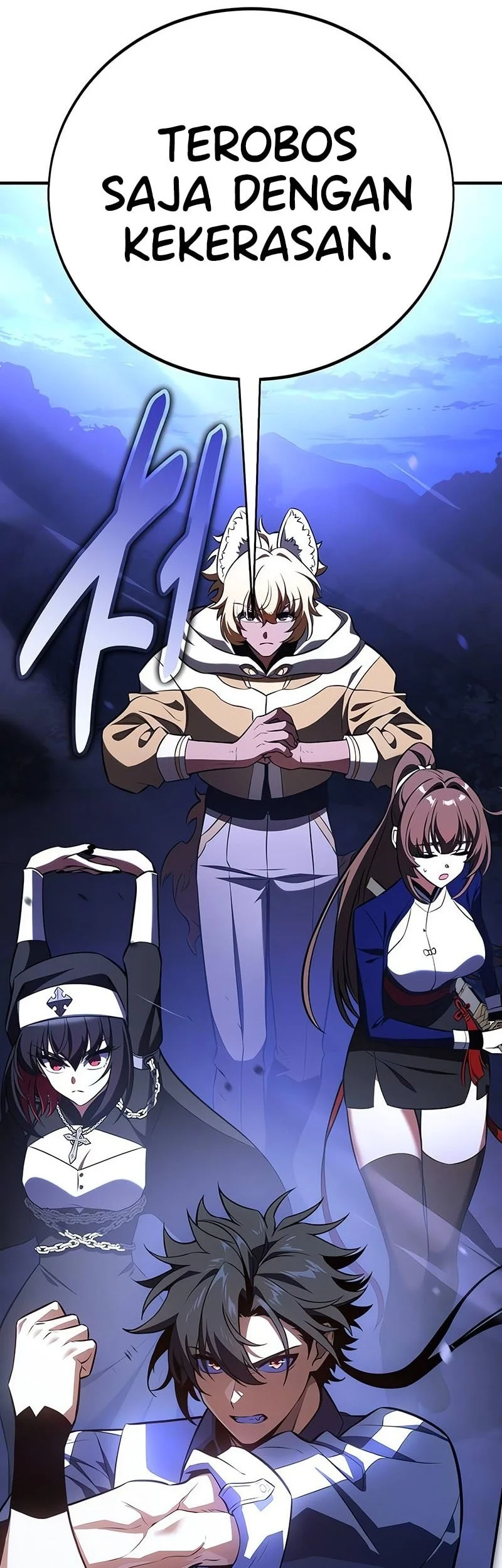 I Killed An Academy Player Chapter 107 Gambar 110