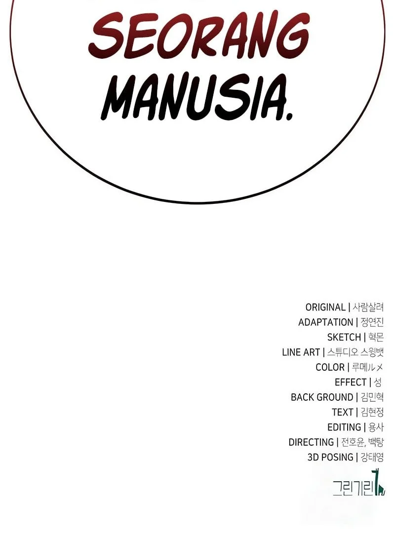 I Killed An Academy Player Chapter 107 Gambar 112