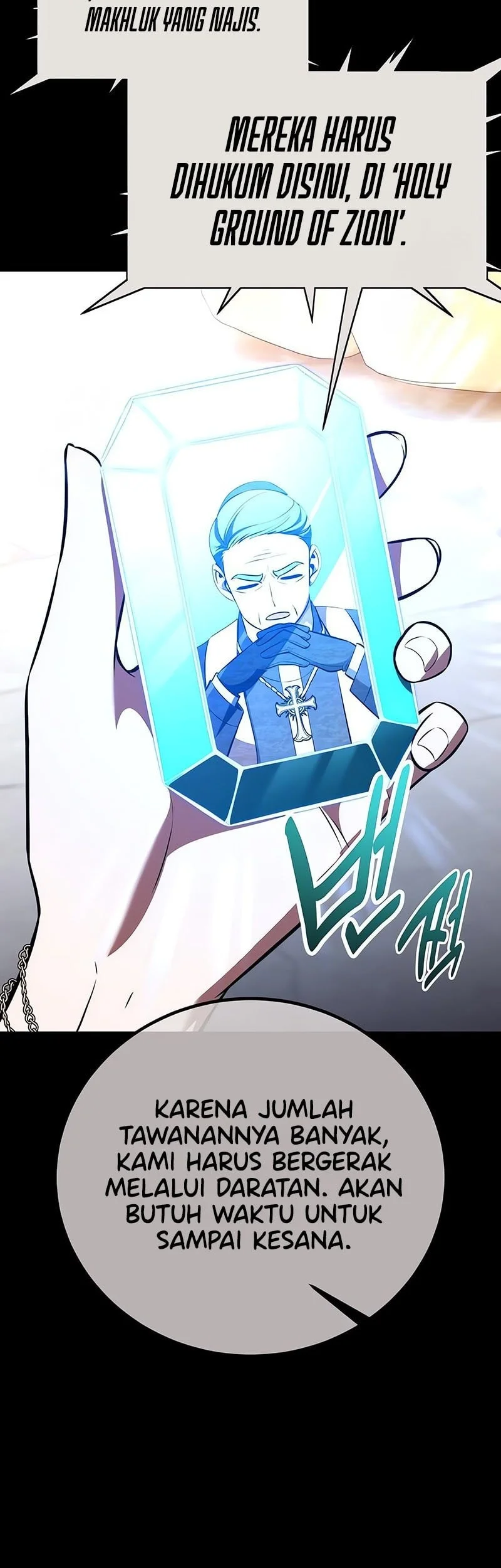 I Killed An Academy Player Chapter 107 Gambar 4