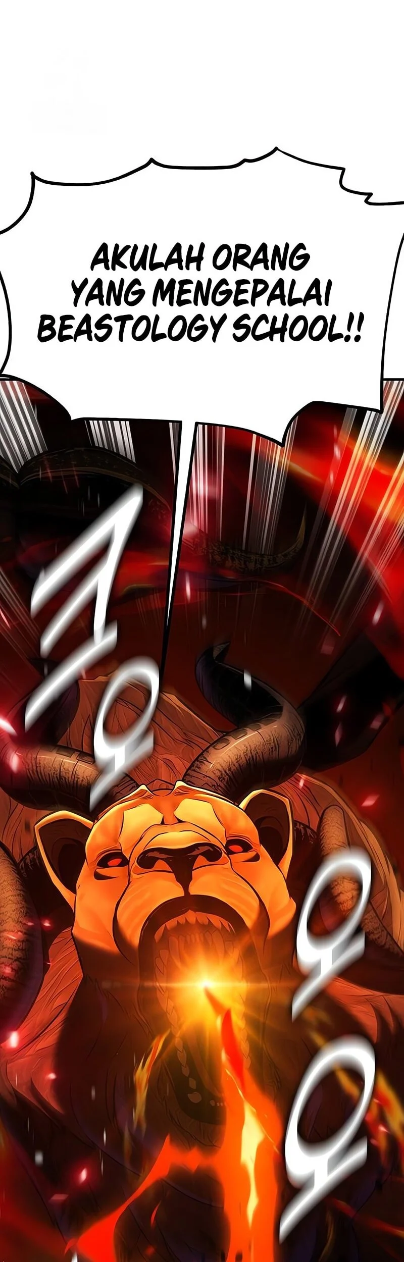 I Killed An Academy Player Chapter 108 Gambar 67