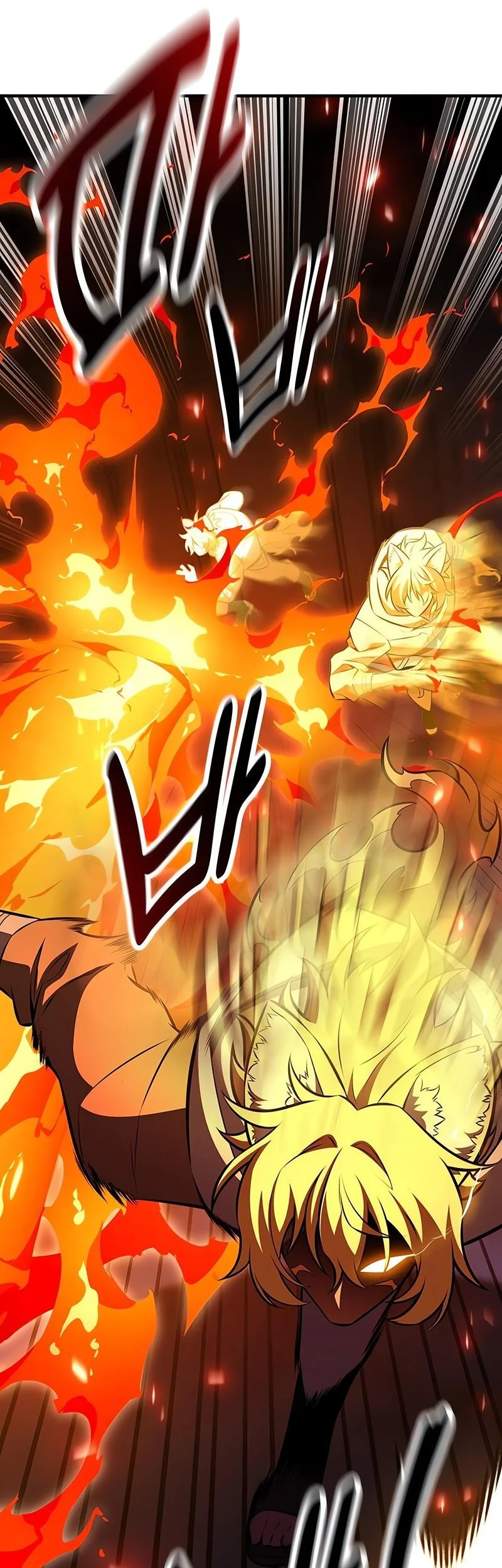 I Killed An Academy Player Chapter 108 Gambar 70