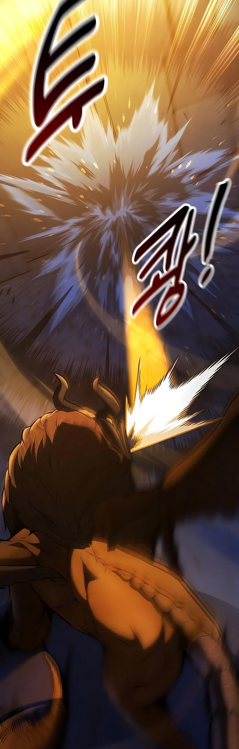 I Killed An Academy Player Chapter 108 Gambar 77