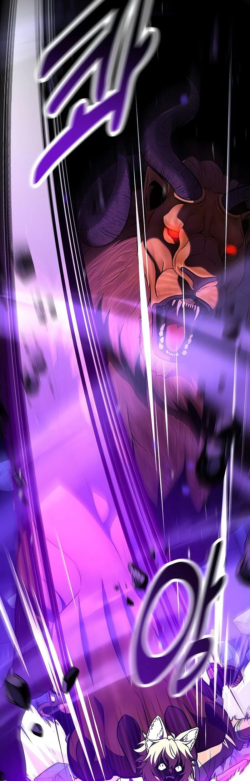 I Killed An Academy Player Chapter 108 Gambar 84