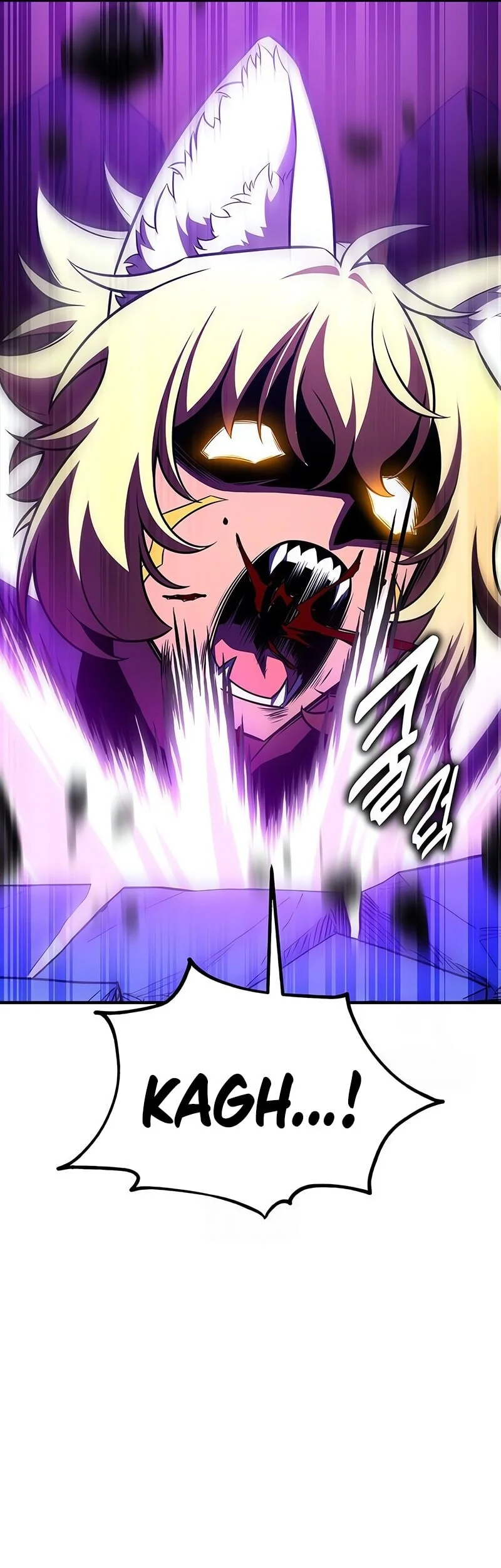 I Killed An Academy Player Chapter 108 Gambar 86