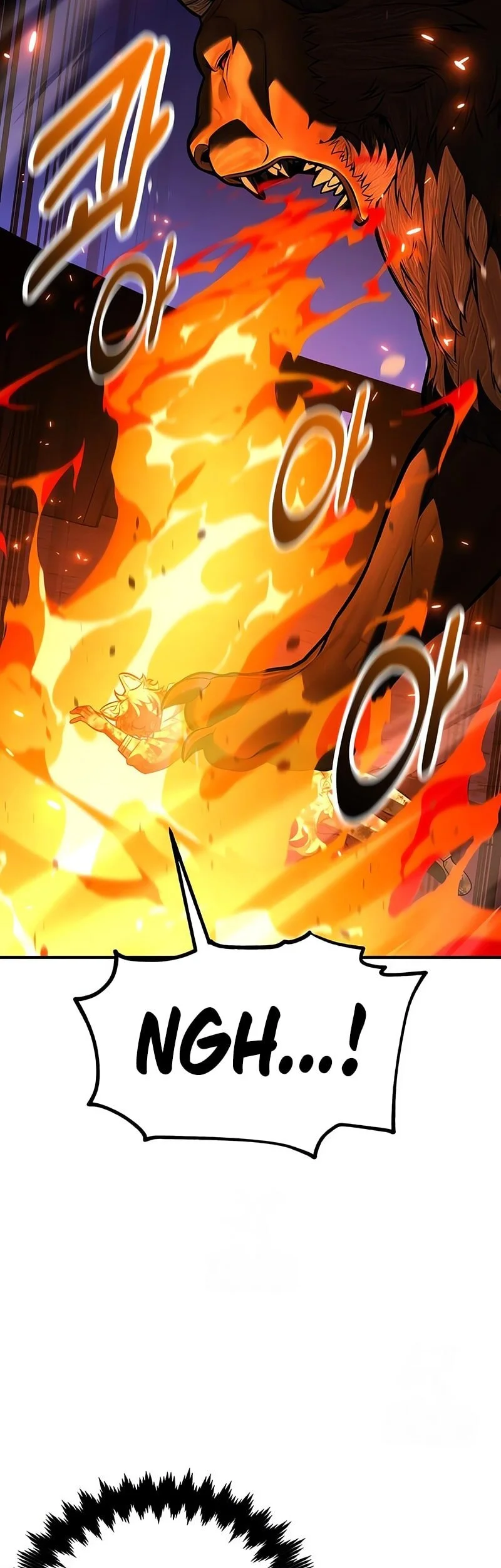 I Killed An Academy Player Chapter 108 Gambar 88