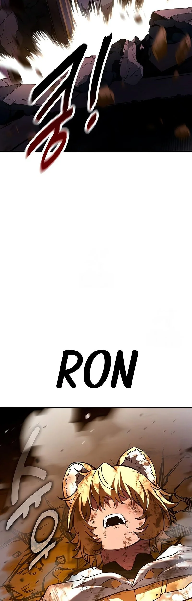 I Killed An Academy Player Chapter 108 Gambar 103