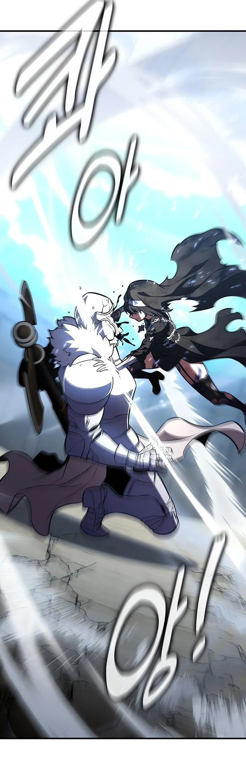 I Killed An Academy Player Chapter 109 Gambar 50