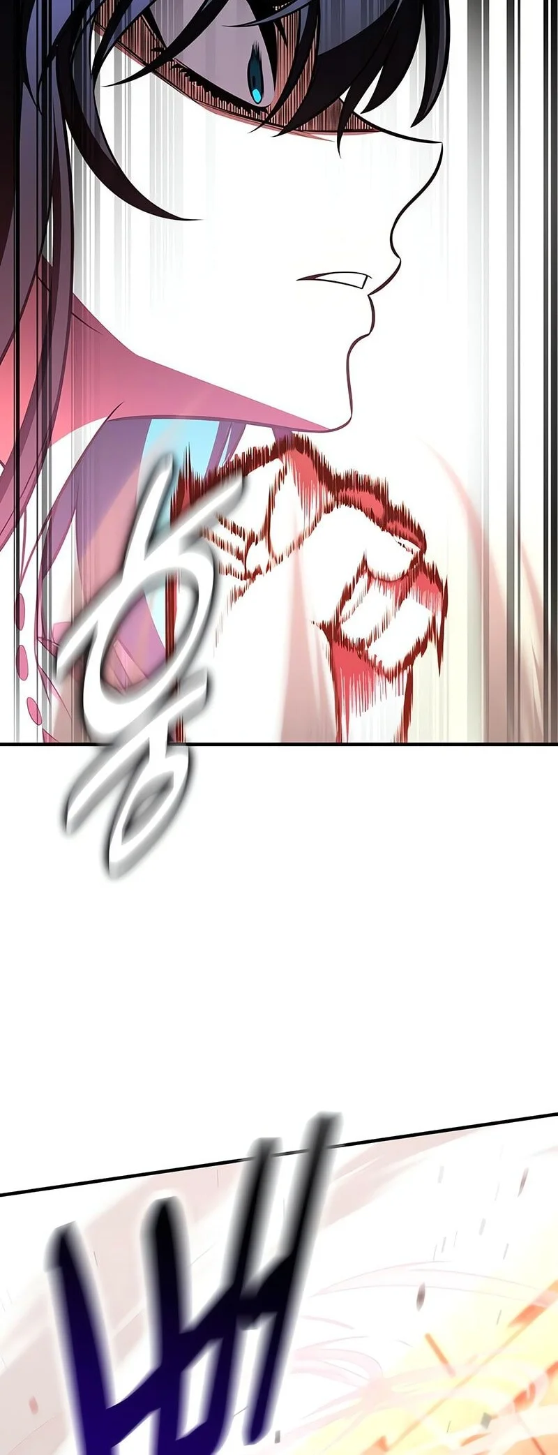 I Killed An Academy Player Chapter 109 Gambar 96