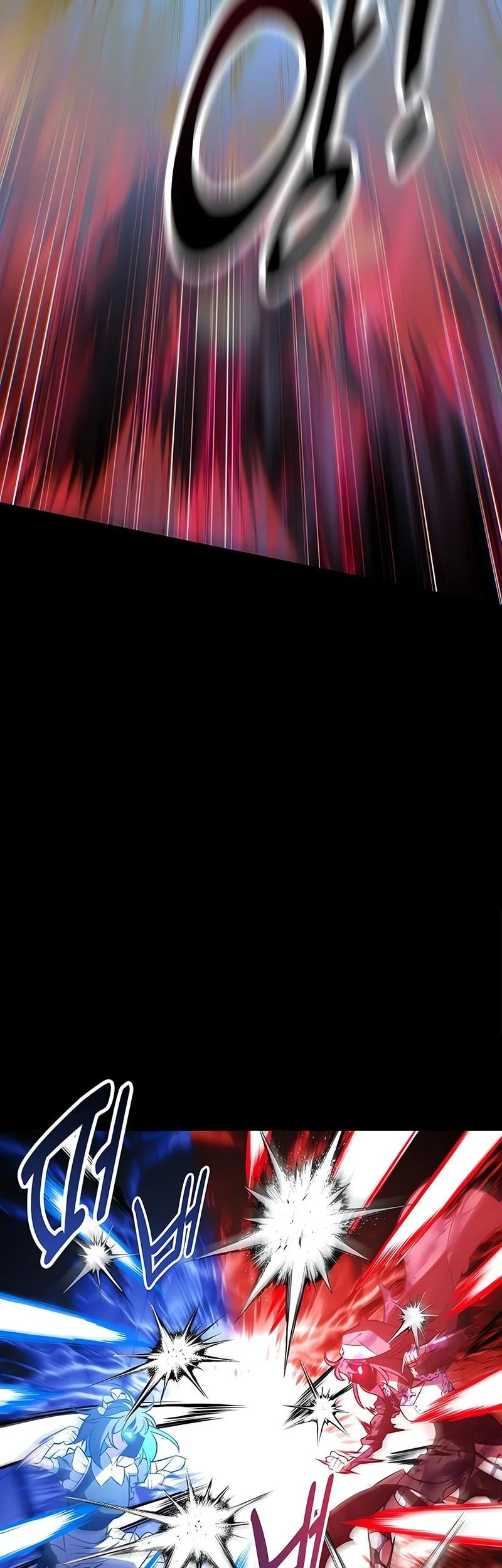 I Killed An Academy Player Chapter 109 Gambar 104