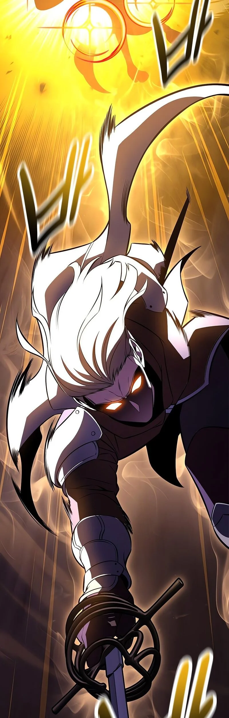 I Killed An Academy Player Chapter 109 Gambar 16