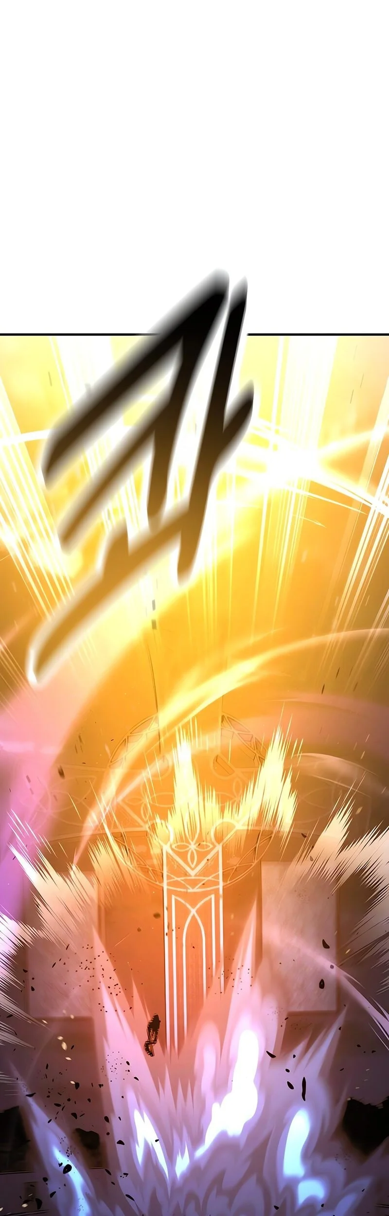 I Killed An Academy Player Chapter 109 Gambar 26