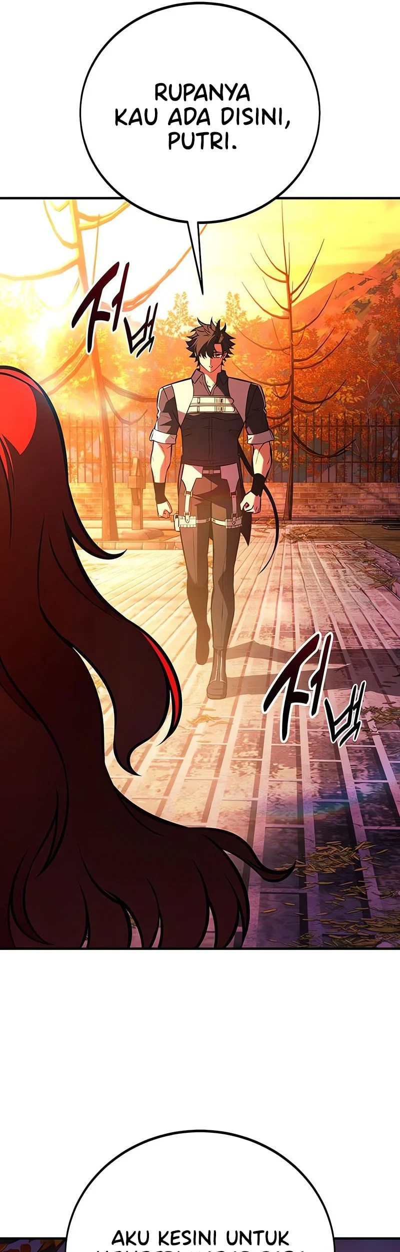 I Killed An Academy Player Chapter 113 Gambar 66